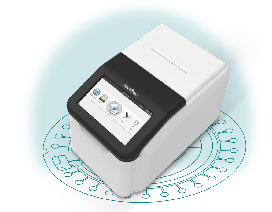 China Chemical analyzer POCT small testing device Manufacture and ...